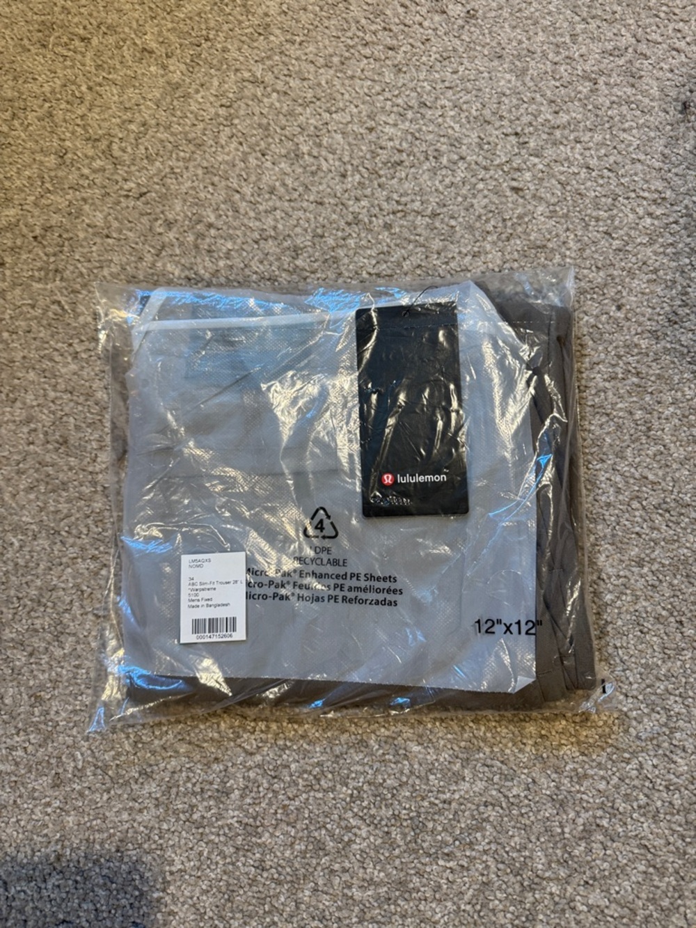 Lululemon ABC slim fit Trouser nwt in NOMD